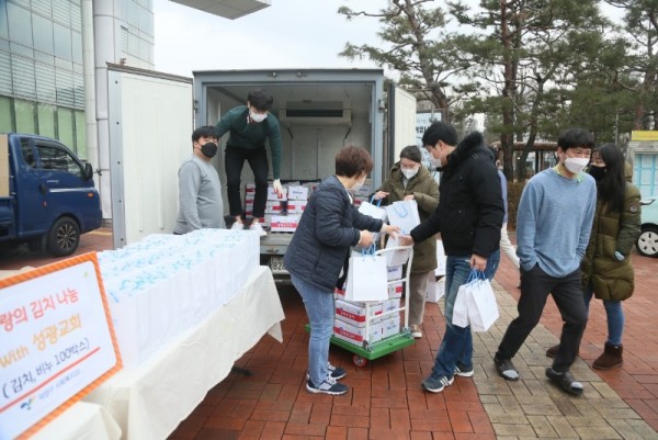 (01.18.2차) 구와동1.고양시 덕양구 기독교연합회ㆍ성광교회, 새해맞이 사랑의 손길 2.jpg