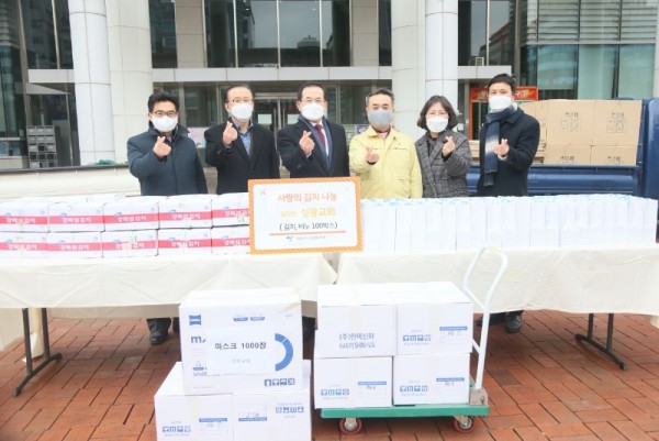 (01.18.2차) 구와동1.고양시 덕양구 기독교연합회ㆍ성광교회, 새해맞이 사랑의 손길.jpg