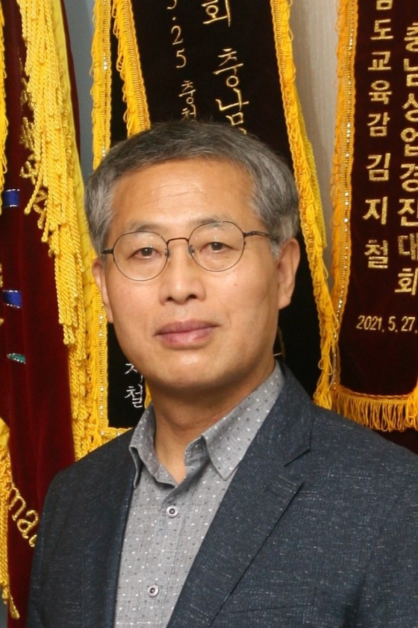 천안여자상업고등학교 이제천 교장9999988888.jpg